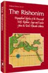 The Rishonim: Biographical sketches of the prominent early sages and leaders